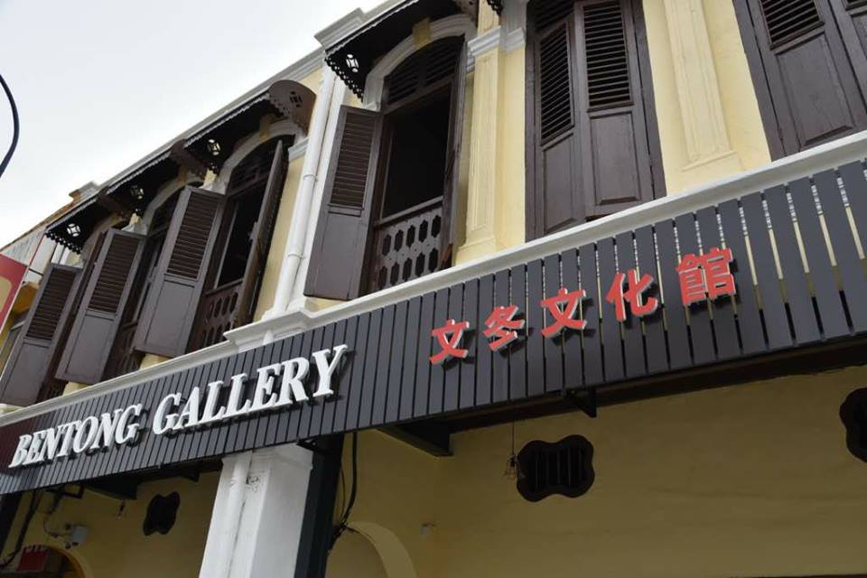 bentong.jpg