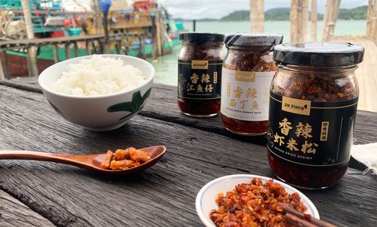 香辣海鲜拌料 | Jia Xiang 家香