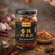 Dried Shrimp 虾米松