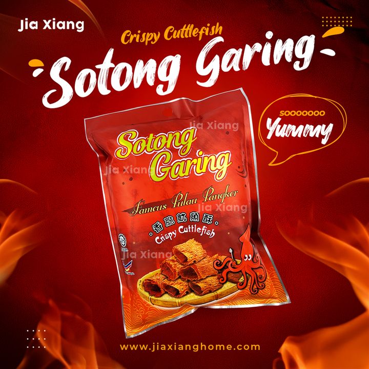 sotonggaring