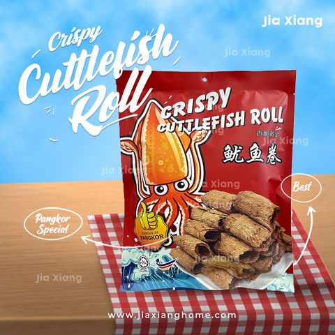 crispycuttlefishroll