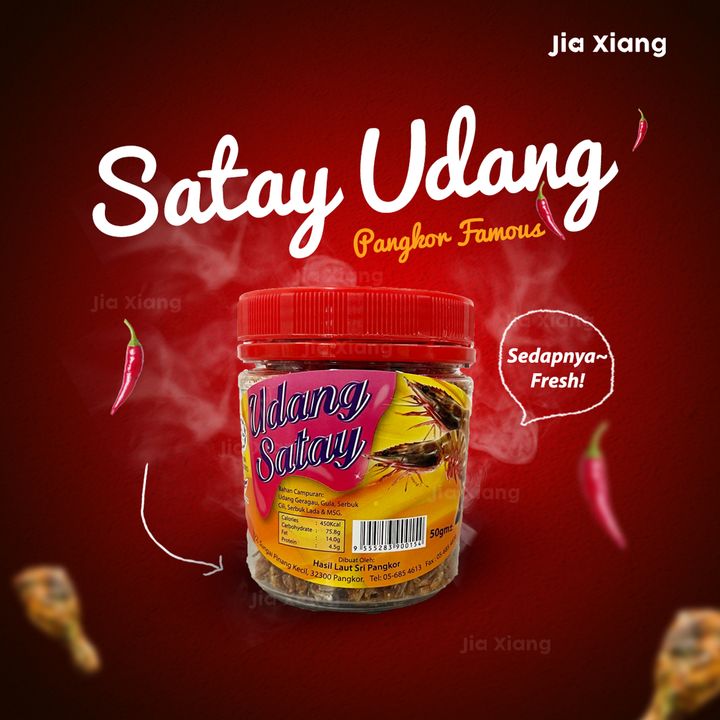 udang
