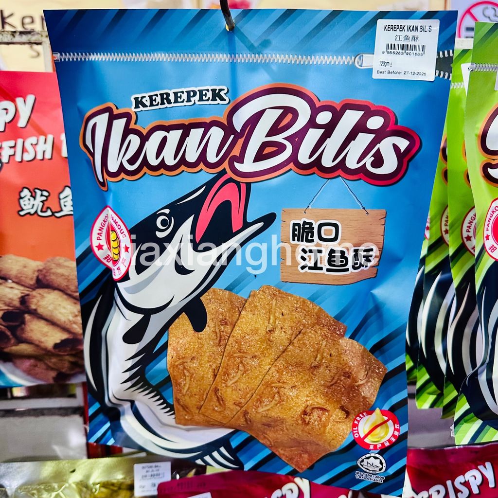 image_7375697D-9356-484B-A783-72AC701BD2BB_1768990289