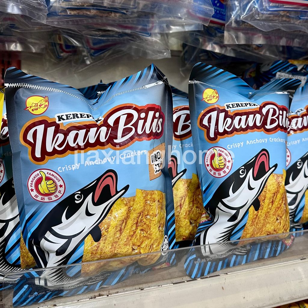 image_9EF99811-4109-499F-A40B-793FD49AF6D9_1768990326