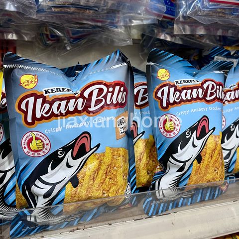 image_9EF99811-4109-499F-A40B-793FD49AF6D9_1768990326