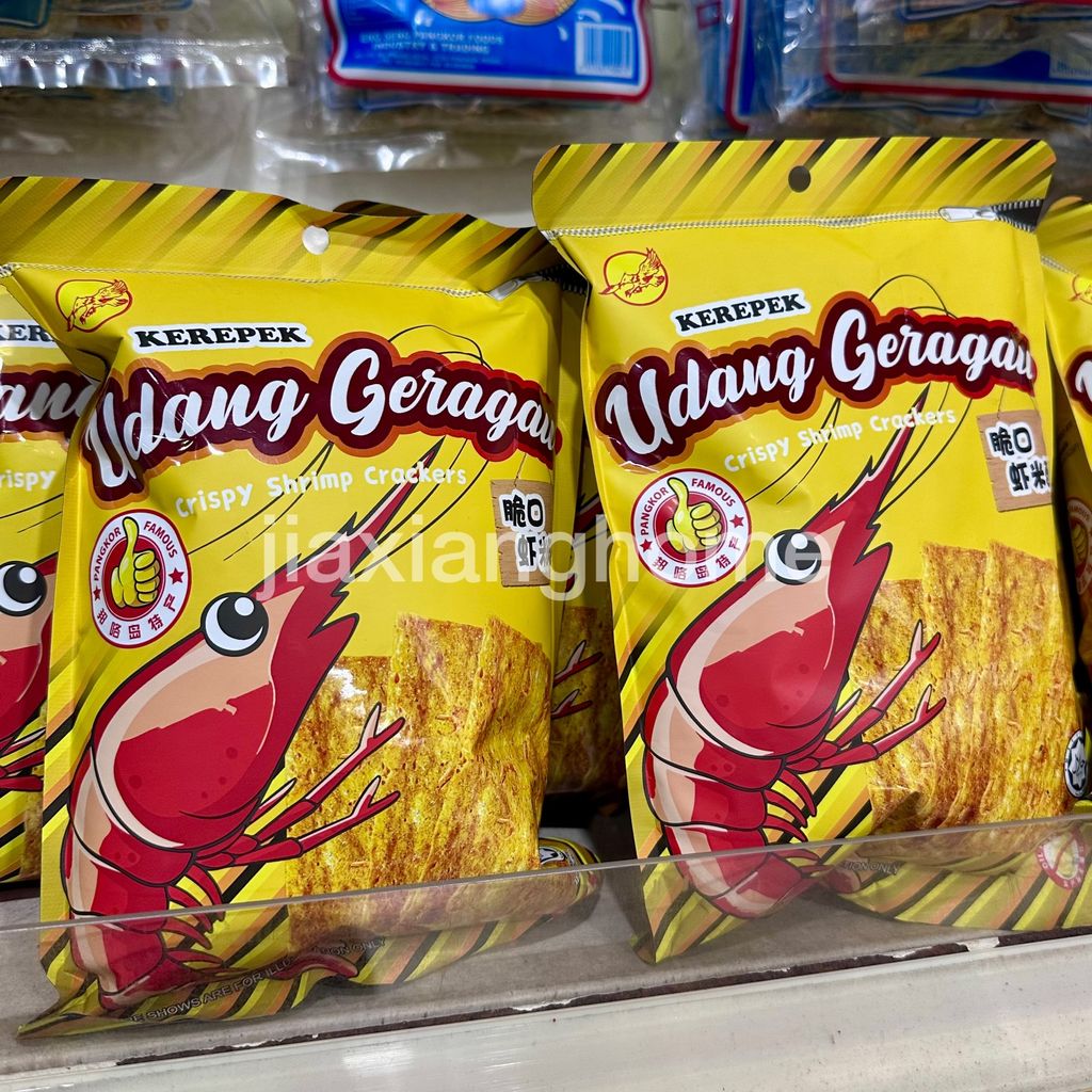 image_8920ACDD-F8AD-4C58-8E59-C028E2507166_1768990344