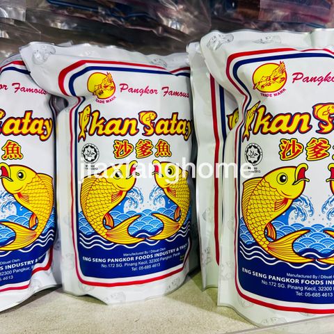 image_C9972590-09FE-43F4-A16C-85752E68EC35_1768990401