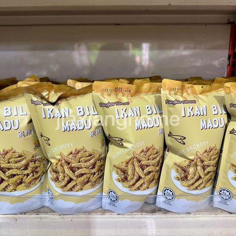 image_639B259C-5E00-4ECF-874F-35FB90D5AFF1_1768990439