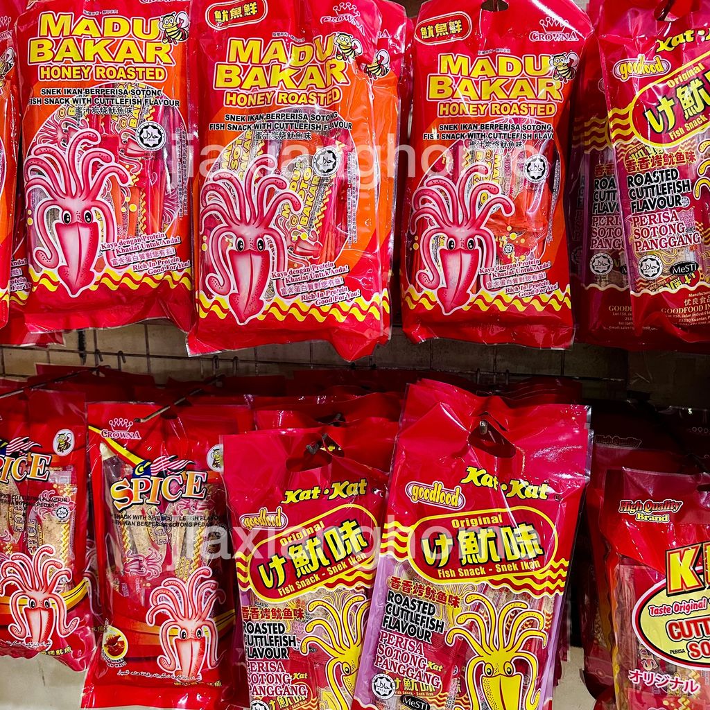 image_0E1587C8-B081-4012-A5B0-2A7EC25082D6_1768990481