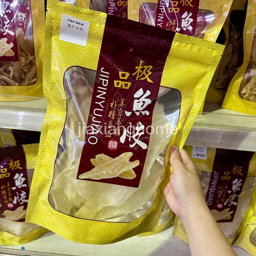 image_D899CB35-F5B3-4C8F-BCDA-4C881E493823_1768990581