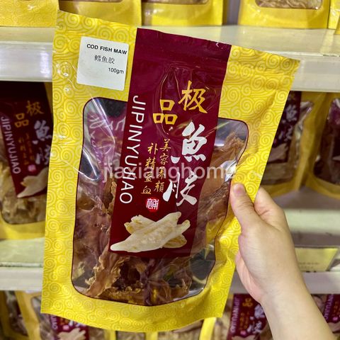 image_821EFEFA-BD13-440D-B11E-AED55FE25157_1769057427