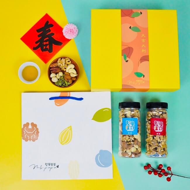堅果禮盒 - 過年禮盒 堅果禮盒 - 過年禮盒