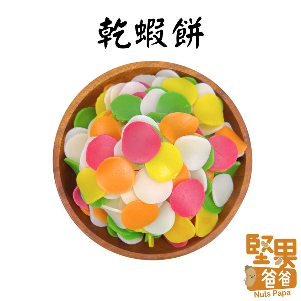 tw-11134207-7r98z-lnkrlxvujmexb8