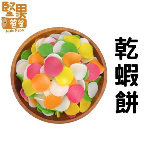 tw-11134207-7r992-lnkrmsyb2w5510