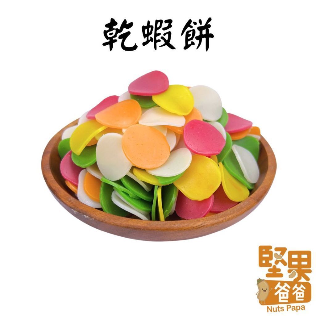 tw-11134207-7r98x-lnkrm3t7vdb144
