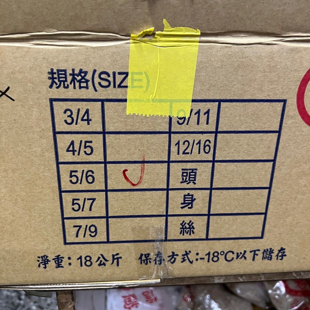 tw-11134207-7r98w-lzeddzstoffi05