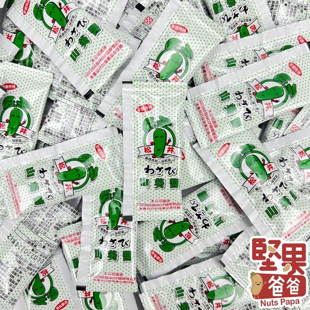 92733896555a991886ac55dbf939a594