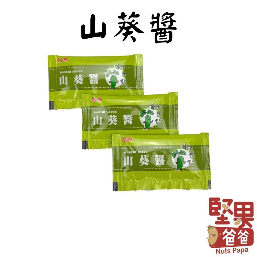 tw-11134207-7r991-m0aaq0b3dgib73
