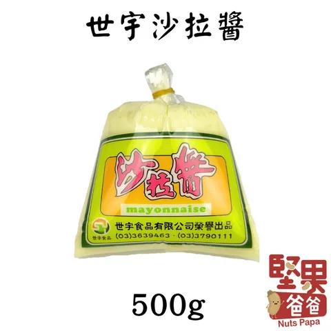 tw-11134207-7qula-lg9j3s7taxhd98