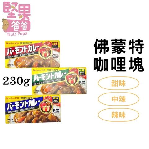 25d042ab884c4f7c45b3b28f968e8bd2