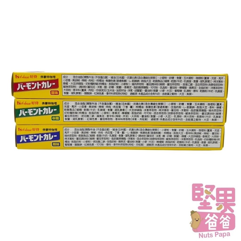 83c43d1ca3091947557b7f380b92d1ab