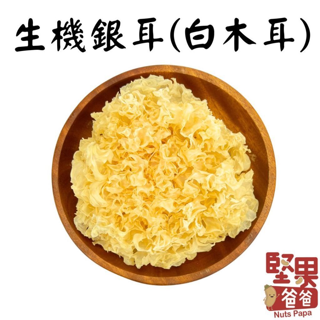 tw-11134207-7r98q-lwtxmu9xs94gf6