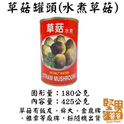 tw-11134207-7r992-llbuau3xuuhtb2