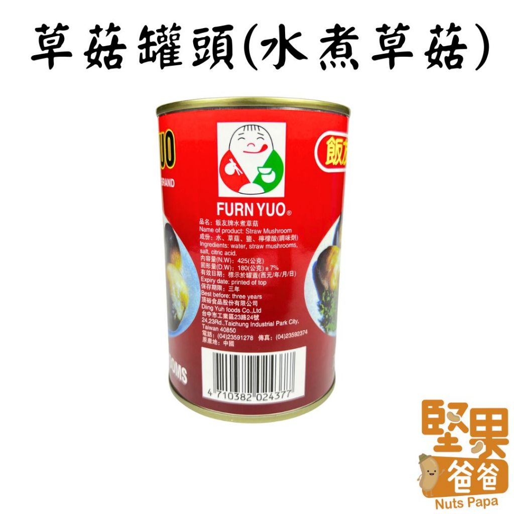 tw-11134207-7r98o-llbu5bhoidwh55