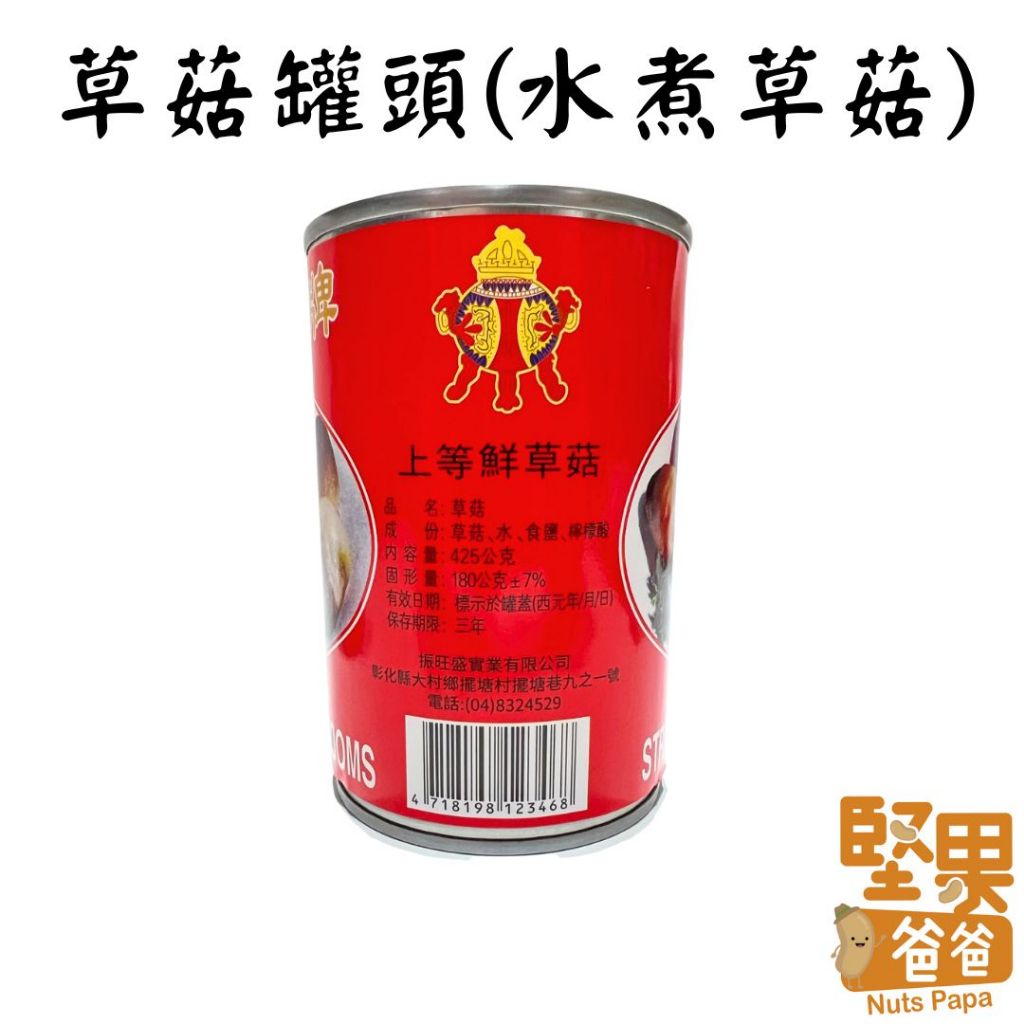 tw-11134207-7r98q-llbu5kmr68gh38