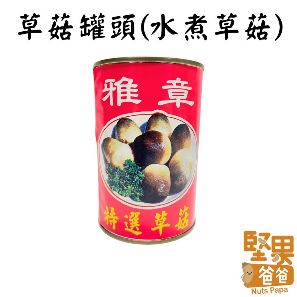 tw-11134207-7r98v-llbu5rczacwxc5