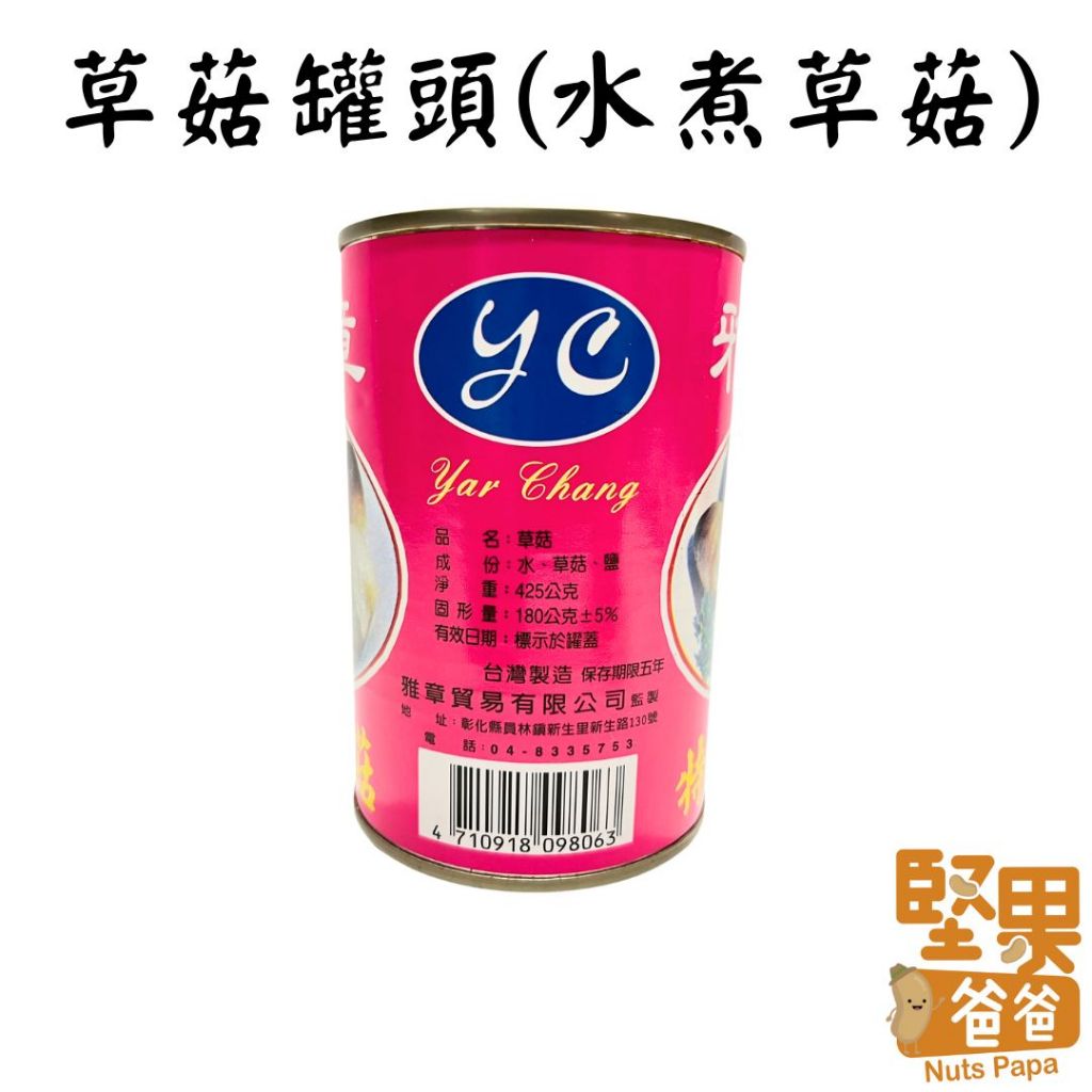 tw-11134207-7r991-llbu62uygjxd3c