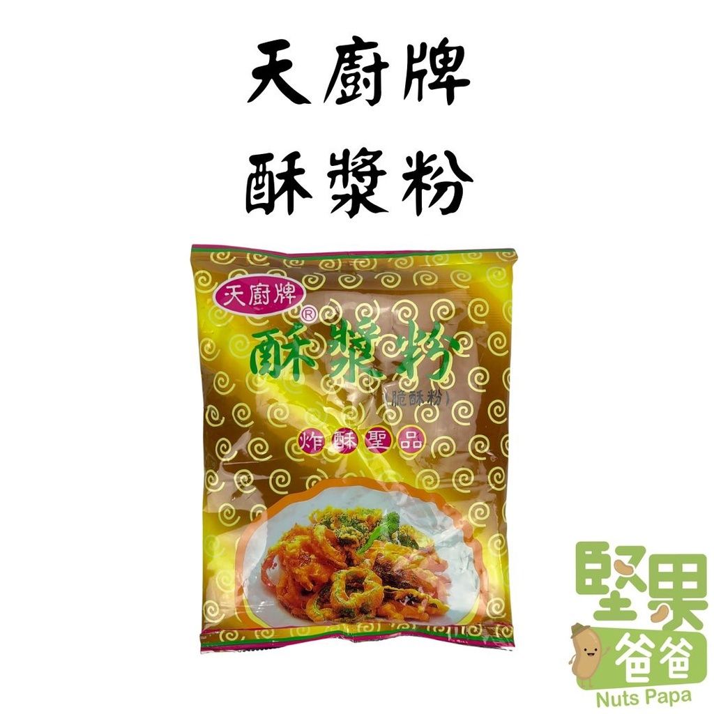 ff7b19c0c76b08485e6b3f3ed0f4bc40