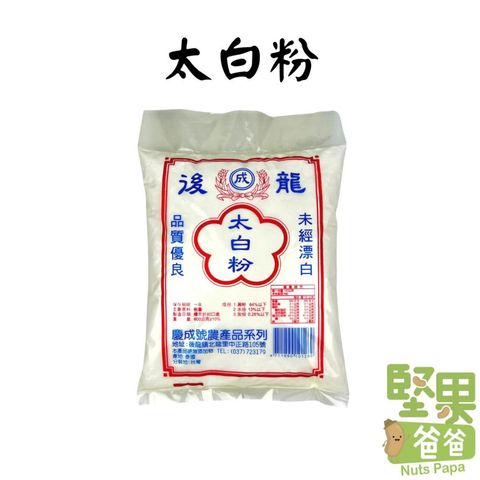 tw-11134207-23030-mi3xjapo77nvdb