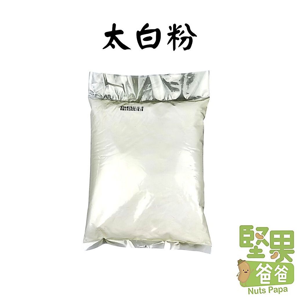 sg-11134201-82594-mqmitzqt0xs053
