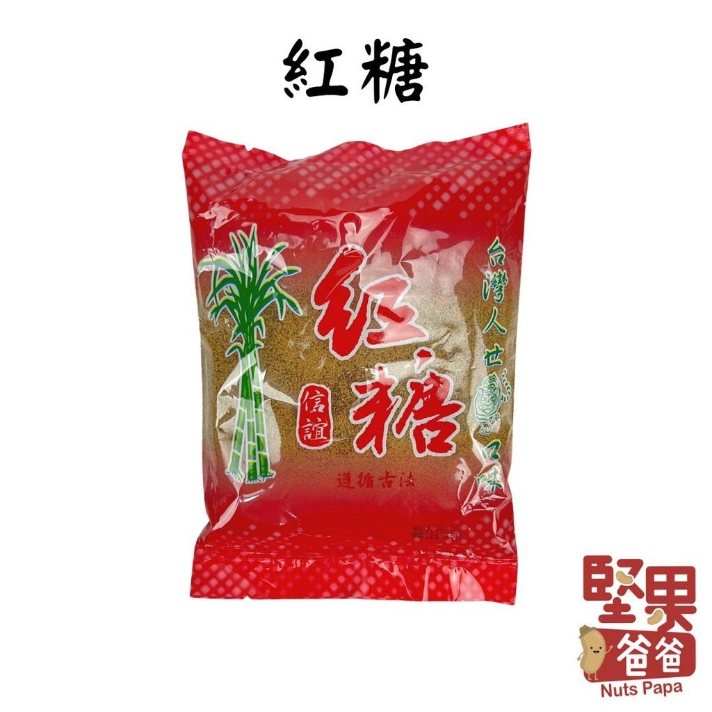 sg-11134201-22090-3bu1stodunhve4