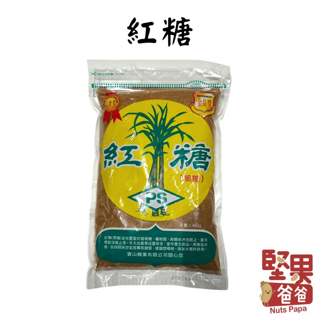 tw-11134207-7qul1-lia3yp5mkxmqa5