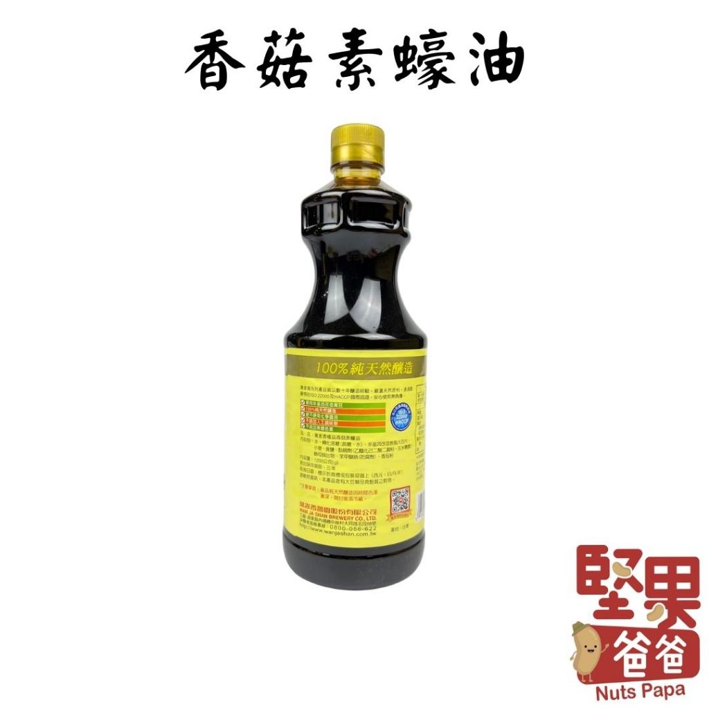 tw-11134207-7qula-lg6m3bs5ye4h95