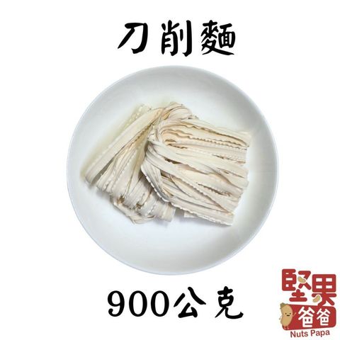 tw-11134207-7r98x-m02wnx9amo6f04