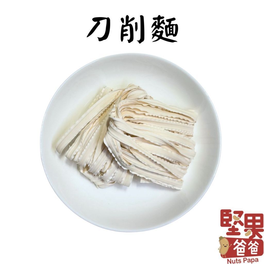 tw-11134207-7r98w-lwif7e0j20j44a