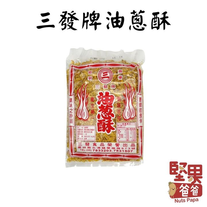 c39dab9c6a1e9d316841a369cb4336bd