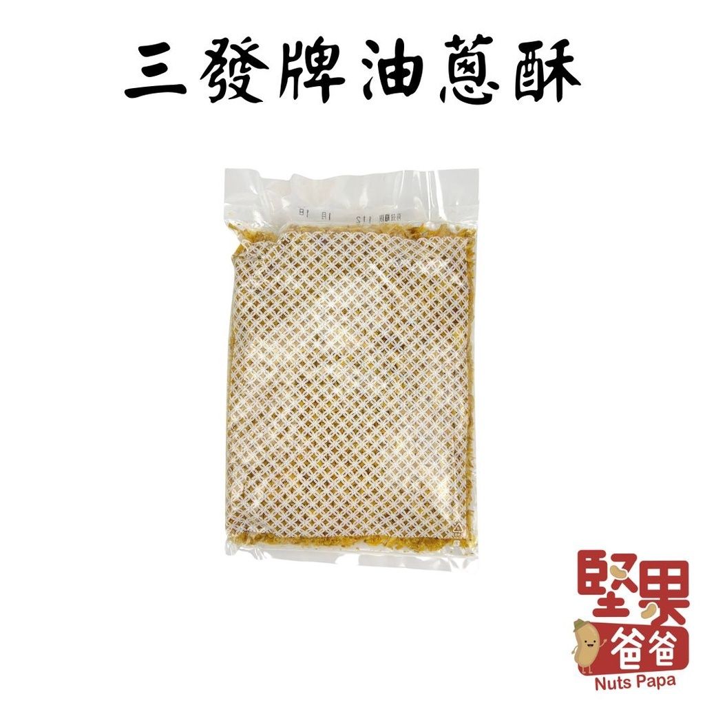 sg-11134201-22090-wpjn8zrd9vhva5