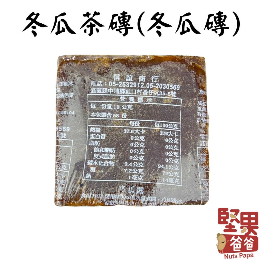 tw-11134207-7r98o-lkzeioq7s14pba