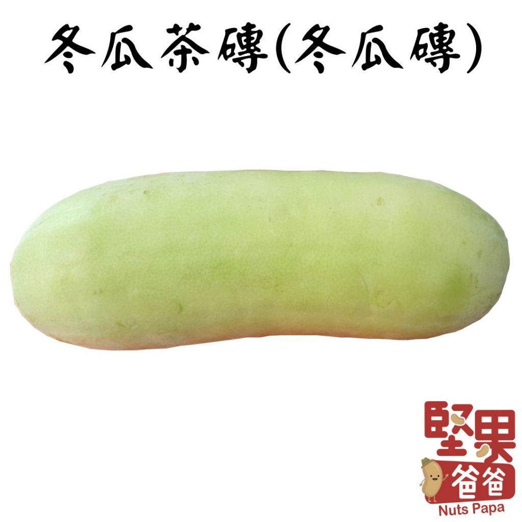 tw-11134207-7r98o-lkzeirddwreh40