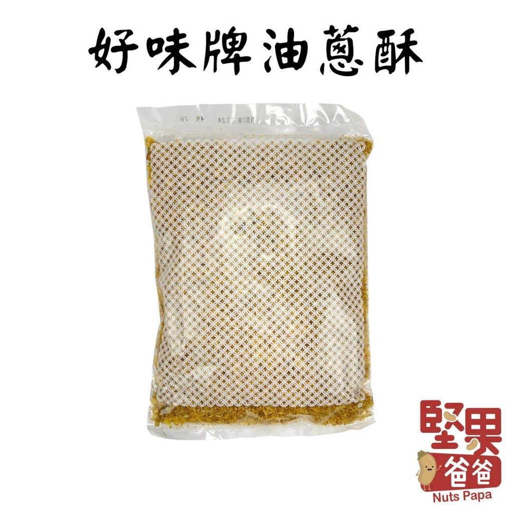 sg-11134201-22090-mvau5cs55vhve6