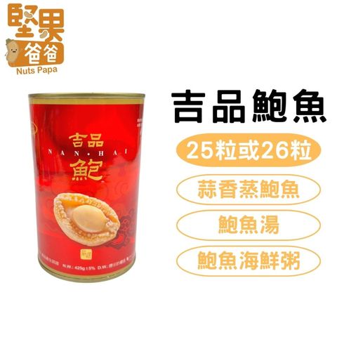 tw-11134207-23020-yj8fy1j1w3nv95