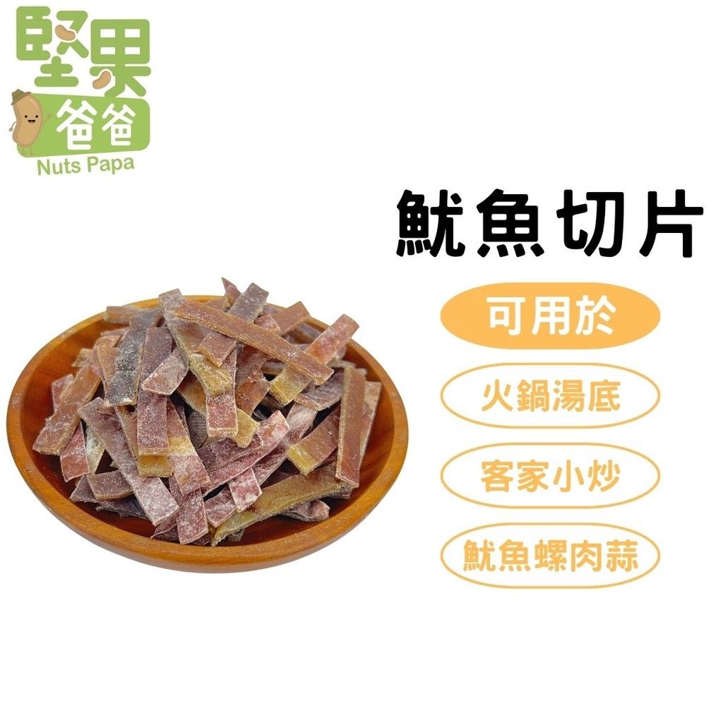 sg-11134201-22100-ui8dtgtrhaivd7