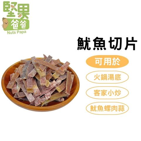 sg-11134201-22100-ui8dtgtrhaivd7