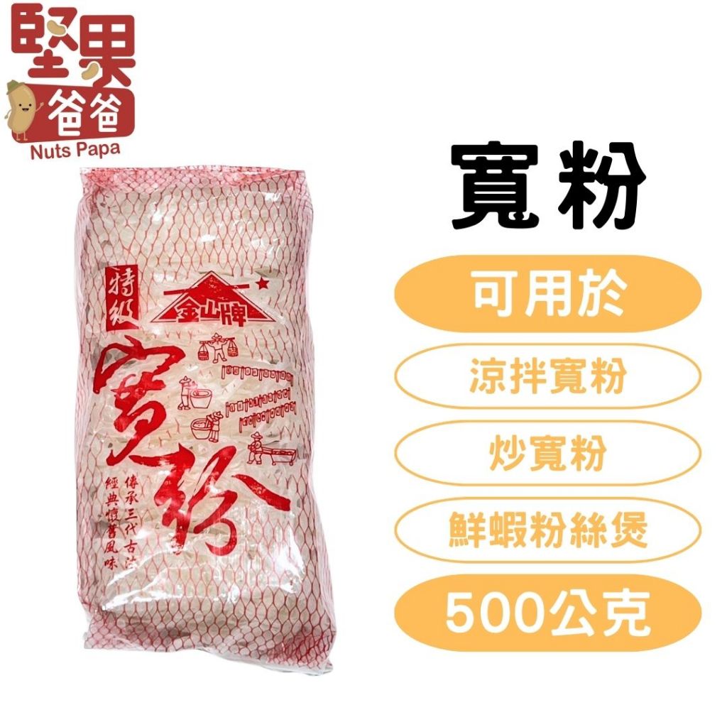 tw-11134207-7r98v-llj9d4ctkhk177