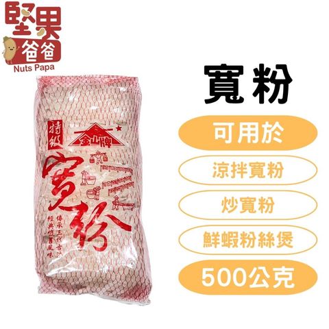tw-11134207-7r98v-llj9d4ctkhk177
