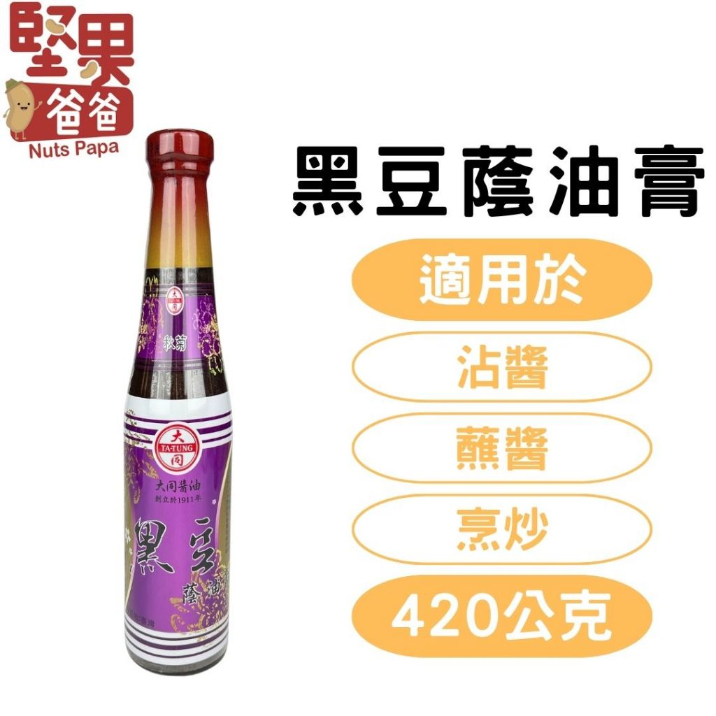 tw-11134207-7qul2-lhev724ilf2o0a